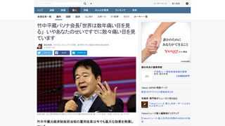 4月18日、19日、コロナ禍による全国一斉なんでも電話相談会が開催。多数の相談が寄せられたが、派遣や非正規雇用で働く人々が今も苦しんでいる姿が見えてきた。小泉・竹中改革はコロナ禍でも効果を発揮する。