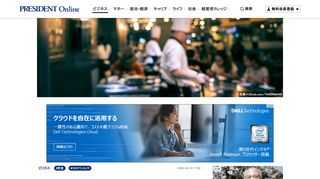 はじめまして。飲食店の経営やプロデュースを中心に活動している、周栄行しゅうえいあきらと申します。先日書いたnote「なぜコロナウイルスは飲食店を殺すのか」が多くの人の目に触れることとなりました。今回の記…