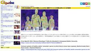 by National Human Genome Research Institute