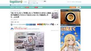 私もこんな感じです