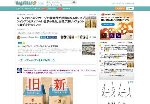 まとめました。 更新日:5月31日10時01分