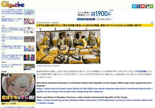 by World Bank Photo Collection