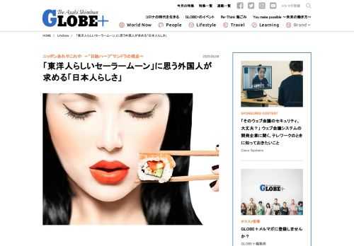 先日、ドイツ在住のライターの雨宮紫苑さんが、アニメのキャラがドイツ語や英語などの外国語を使う場合は、外国で見ても違和感のないように、正しい外国語が使われるべきだと書きました。実際には文法がおかしかったり、発音がおかしかったりするため、...