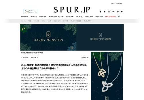 31歳のおひとりさま・みつ子は、自らが脳内に生み出した相談役「A」と日々会話をしながら、平和に暮らしている。しかし、年下の営業マン・多田くんに恋をしたことをきっかけに、自分の感情を押し殺し、「A」にばかり心を開いていたみつ子の中で変化が起き...